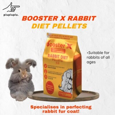 [24HR SHIP] BOOSTER X PREMIUM RABBIT FEED 1.8KG Rabbit Food Pellet 兔子饲料 ...