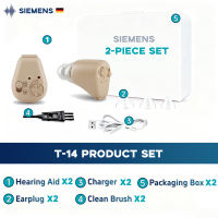 SIEMENS Original Hidden In‑The‑Ear Hearing Aids For Elderly Low-Frequency Noise Reduction Sound Amplifier In‑The‑Ear Hearing Aid