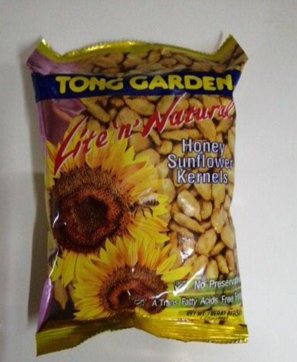 tong garden honey sunflower kernels 42gm-35Gm