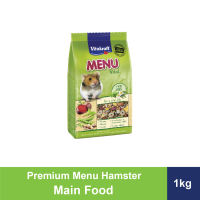 VITAKRAFT® Premium Menu Rabbit/ Hamster/ Guinea Pig
