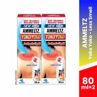 AMMELTZ Yoko Yoko - Less Smell (46ml / 80ml / 80ml × 2)