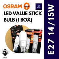 【10 PCS】 OSRAM LEDVANCE LED VALUE STICK BULB E27/E14 [5W/7W/10W/12W/14W/15W]-- 3000K/4000K/6500K