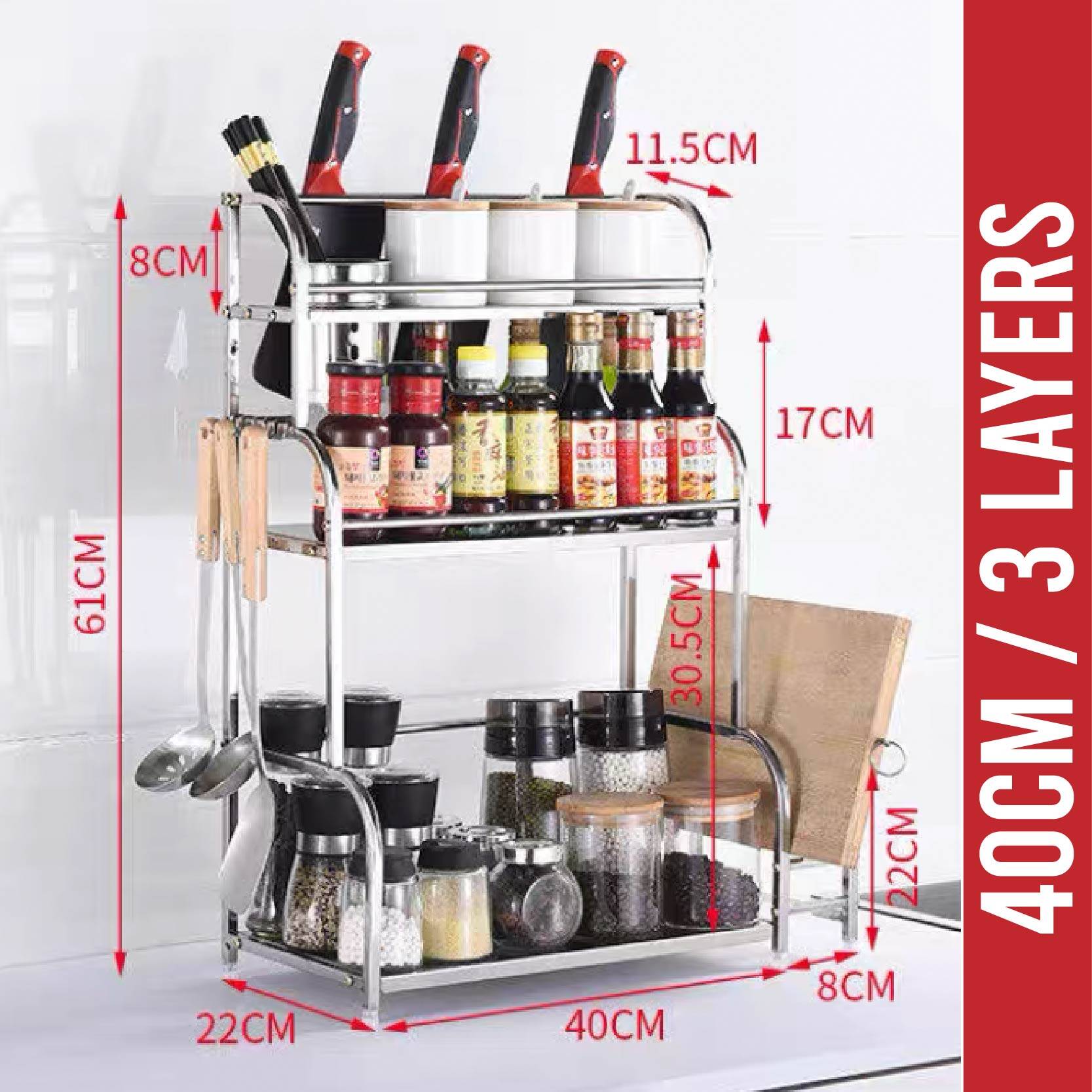 APA Sauce Rack Dish Rack Steel Sauce Dish Rack Storage Rack Kitchen