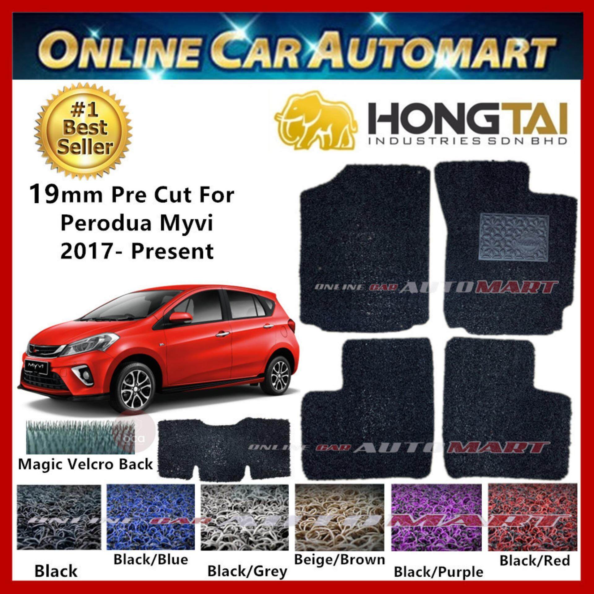 Hong Tai 19mm Pre Cut For New Perodua Myvi 2017 2018 2019 Anti Slip Car Floor Mat/Carpet/Coilmat Magic Velcro Backing Car Floor Mat 2 Tone Colour (Made In Malaysia)