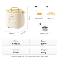Simplus Multifunction Egg Cooker丨7 Modes丨NTC Precise Control丨24H Timer丨4-Egg Capacity丨Periuk Telur DZEG006