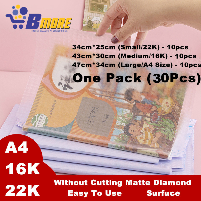 Self-Adhesive School Transparent Book Cover Diamond Matte / Clear Plastic Transparent Film Penutup Buku 自粘性包书膜 包书纸 学生包书皮 磨砂书皮 透明书皮