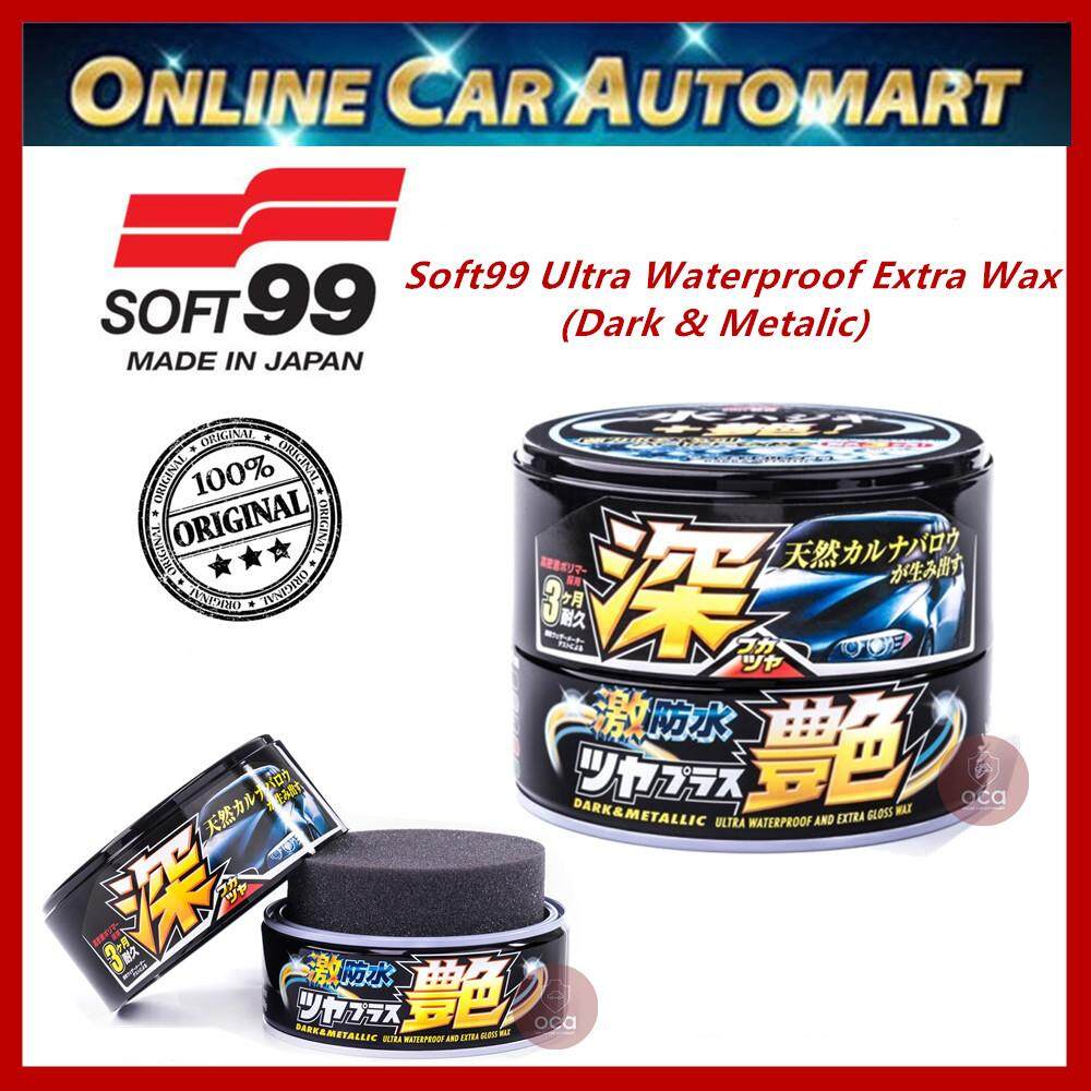 ( Free Gift ) Soft99 /Soft 99 Car Wax Ultra Waterproof Extra Gloss Wax (Black & Metalic) 200g for Dark Colour and Metalic