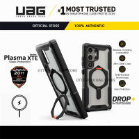 UAG Samsung Galaxy S25 S24 Ultra / S25 S24+ Plus / S25 S24 / Galaxy S23 Ultra / S23 Plus / S23 Case Plasma XTE Pro Magnetic Case with Kickstand Rugged Lightweight Translucent Cover