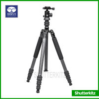 Tripod SIRUI TRAVELER 7C CARBON FIBER TRIPOD KIT