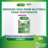 Polident Denture and Retainer Cleaning Tablets 3 Minute Daily Cleanser (1 x 36s)
