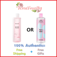 [MAMONDE] Rose Water Toner