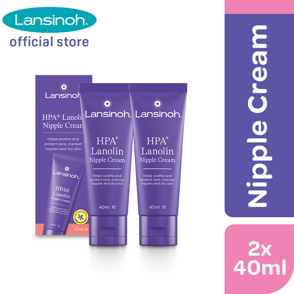 [COMBO] LANSINOH HPA® LANOLIN NIPPLE CREAM 10ml x 2 / 40ml x 2