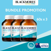 Blackmores Omega-3 Triple Strength Fish Oil 1500mg - Benefits for Heart Brain Joint and Eye (Min 6 Months Expiry)