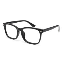 Cyxus Reading Glasses Computer Glasses Anti-Blue Light Glasses Men and Women 2082 - Choose Your Magnification (+1.0-4.0)