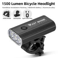 WEST BIKING 1500Lumen Bike Light Bicycle Front Lamp Waterproof IPX6 Cycling Headlight Front Light Type-C Flashlight Bike Accessories
