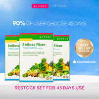 [NEW] KITSUI belloss Fiber Belloss Pre + Probiotic 15s x 12g - Halal Detox Fiber Drink | Sembelit