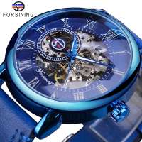 Forsining Men Watches Top Brand Luxury Mechanical Skeleton Watch Black Golden 3D Literal Design Roman Number Black Dial Clock