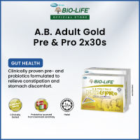 BiO-LiFE A.B. Adult Gold Pre & Pro 2 x 30 sachets (EXPIRY DATE OCT 2027)
