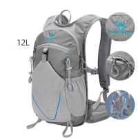 CAMEL CROWN 12L Outdoor Mountaineering Backpack Light Running Sports students Ultra-light cross-country Riding