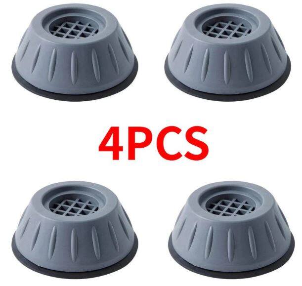4 pcs Anti Vibration Feet Pads Universal Base Rubber Legs Slipstop Silent Skid Raiser Mat Suitable for Washing Machine, Fridge, Furniture Support Dampers Stand Accessories