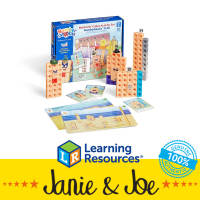 Numberblocks MathLink Cubes 21-30 Activity Set by hand2mind- 3+ Math Counting
