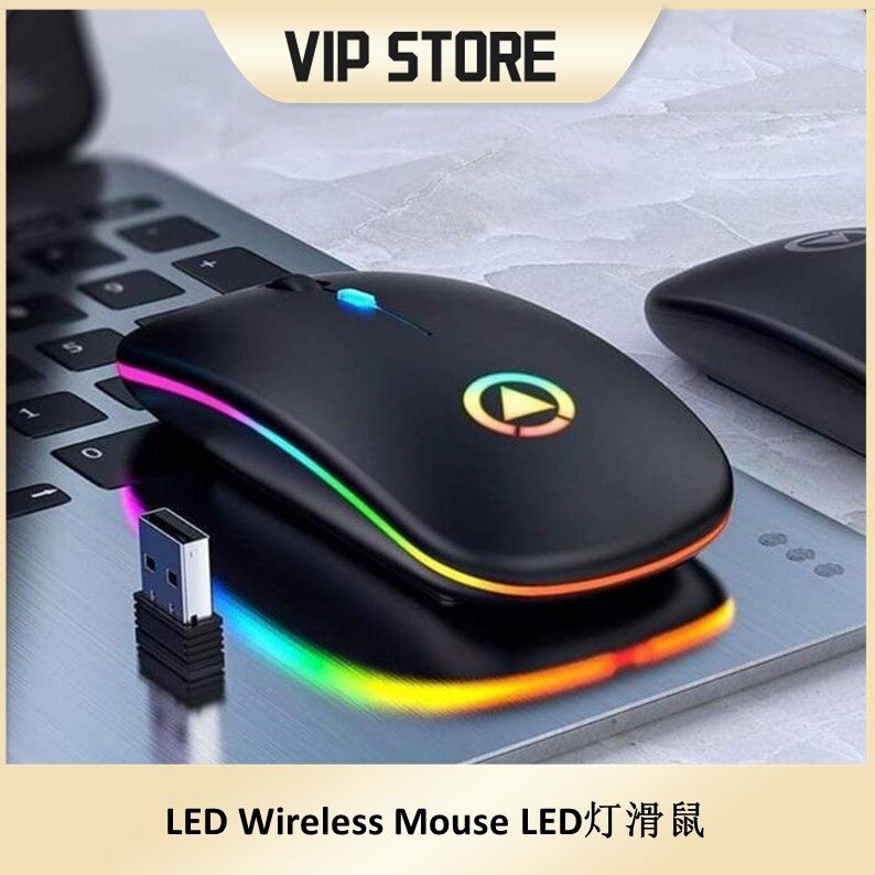 VIP Wireless Mouse 2.4Ghz Receiver Optical Adjustable Silent LED USB RGB Rechargeable Mouse for Laptop Notebook Projector 滑鼠
