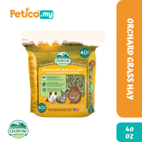 Oxbow Orchard Grass Hay 1.13kg/40oz