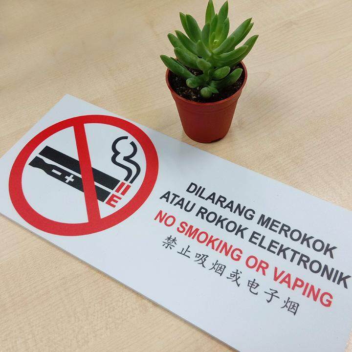 Dilarang Merokok Atau Rokok Elektronik No Smoking Or Vaping Sticker ...