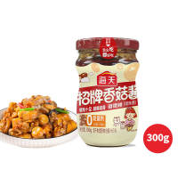 Halal海天招牌香菇酱 HADAY SIGNATURE MUSHROOM SAUCE (300G)Untuk nasi campurhot spicy mushroom sauce 拌面素/小炒/焖炖/蒸/拌饭拌面酱/酱料调料/辣椒酱微微辣/家用/现货