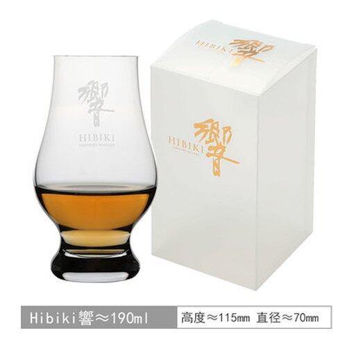 Japan Whiskey Glass Hibiki Yamazaki Hakushu Glass 響 山崎 白州