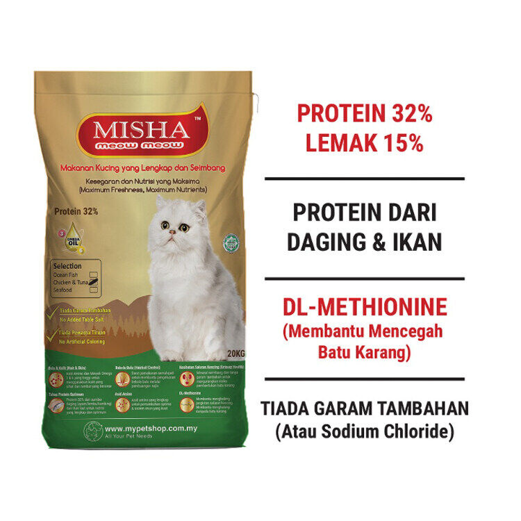Misha Dry Cat Food 0.5kg + 100g Assorted Flavours makanan kucing misha