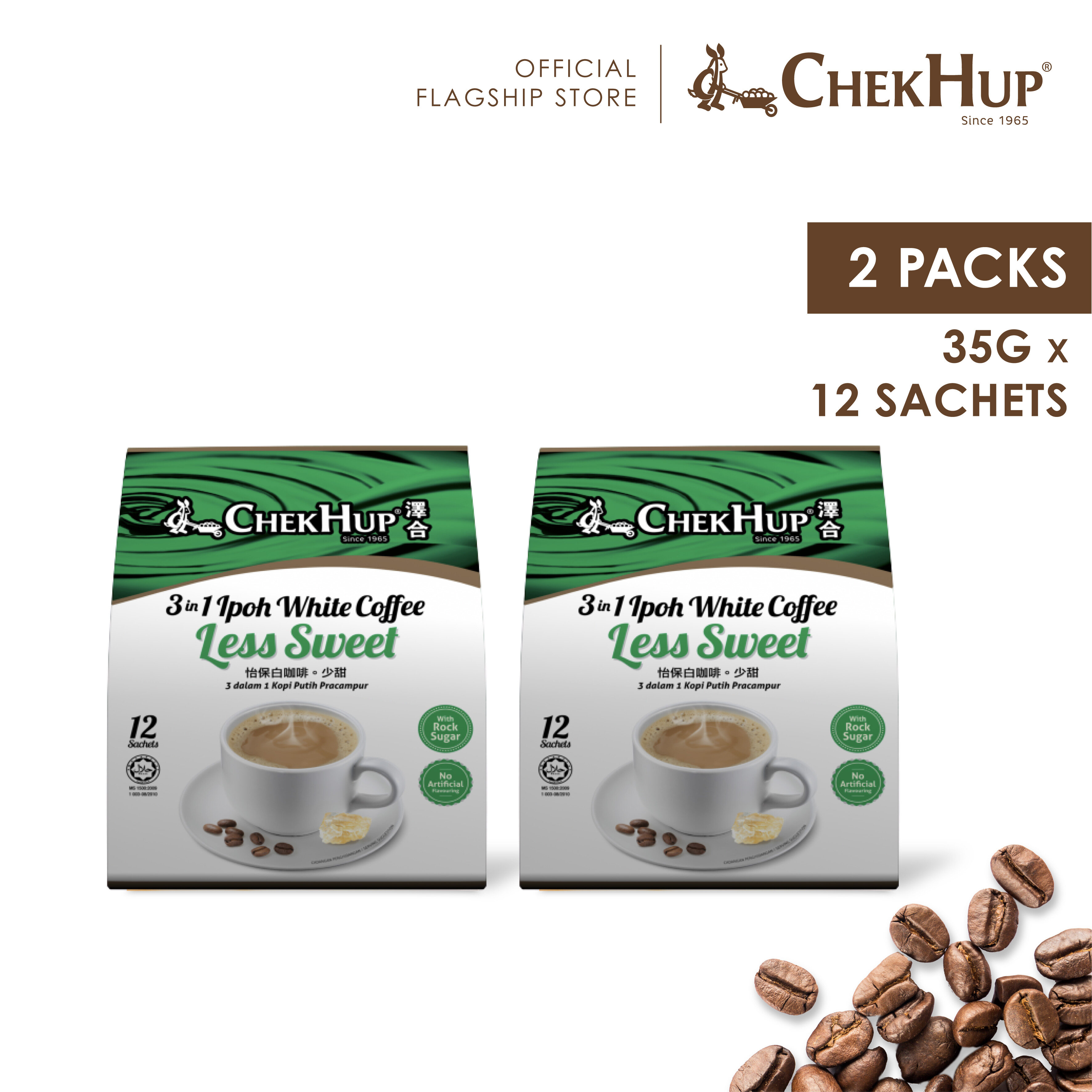 Chek Hup 3 in 1 Ipoh White Coffee Less Sweet 35g x 12s [Bundle of 2]
