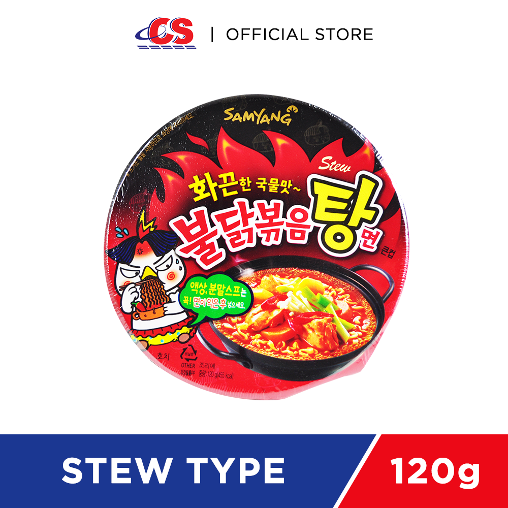 SAMYANG Hot Chicken Ramen Stew Type 120g PGMall
