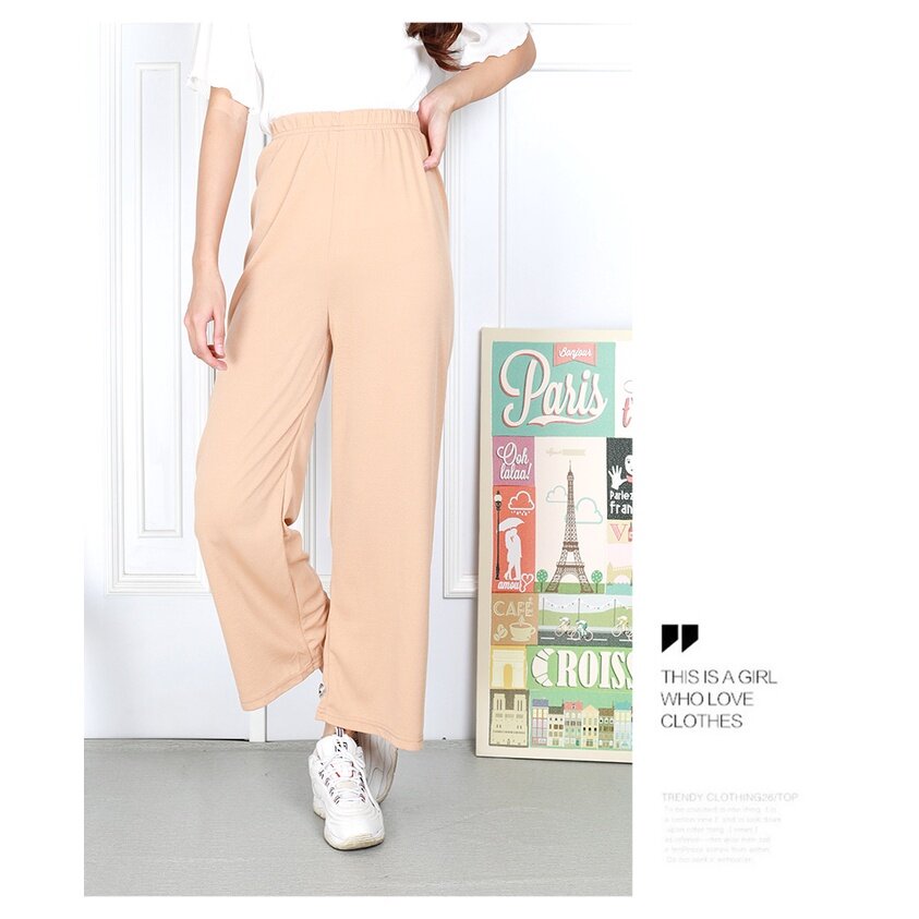 Basic Plain And Casual Long Pants Best Buy