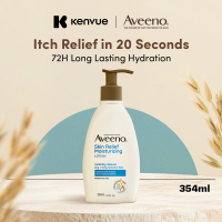 Aveeno Skin Relief Moisturizing Lotion 354ml