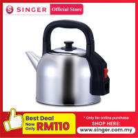″NO COD″ Singer AK350 5.0L Electric Kettle