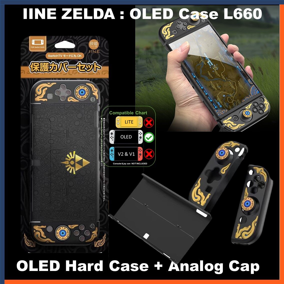 IINE Nintendo Switch OLED Case Zelda Eva Bag, Thumb Grip Analog Cap, OLED Hard Case Cover L654 L660 L661