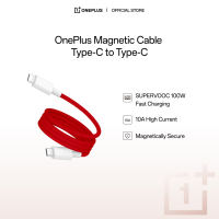 OnePlus Magnetic Cable Type-C to Type-C DL158