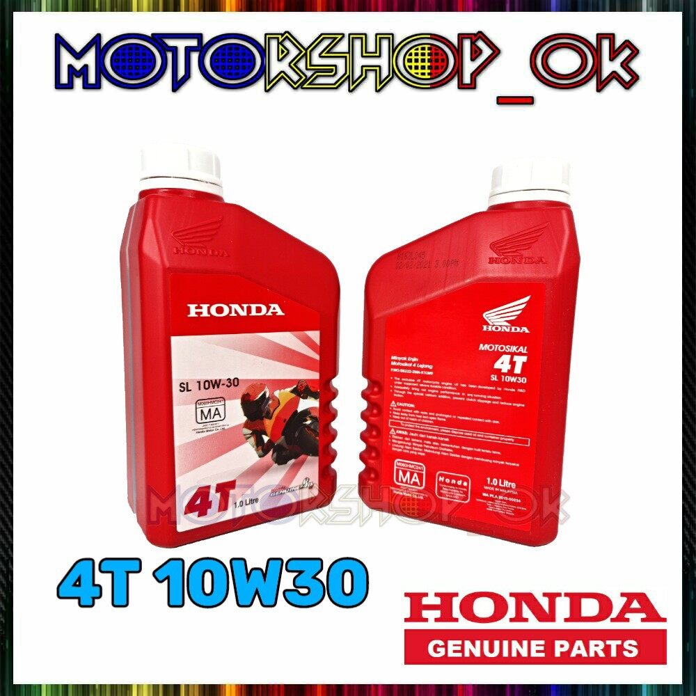 【Moto My】 RED BSH Honda 4T ENGINE Oil SL 10W-30 MA 1L Boon Siew WAVE DASH WAVE125 EX5 DREAM FI 10W30