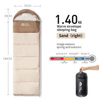 MOBI GARDEN Camping Sleeping Bag Portable Travel Outdoor Hiking Office