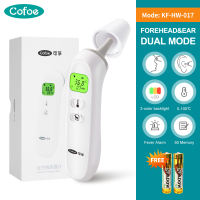 (MDA Approved) Cofoe Forehead / Ear / Room Non-contact Infrared Thermometer Digital Fever Temperature Checking Scanner for Baby Child Adult Body / Object Thermal Sensor Original In Ear Temperature Termometer