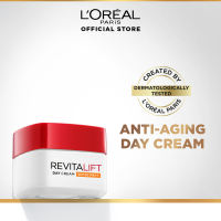 LOreal Paris Revitalift Anti Aging Day Cream SPF35 (50ml/20ml)