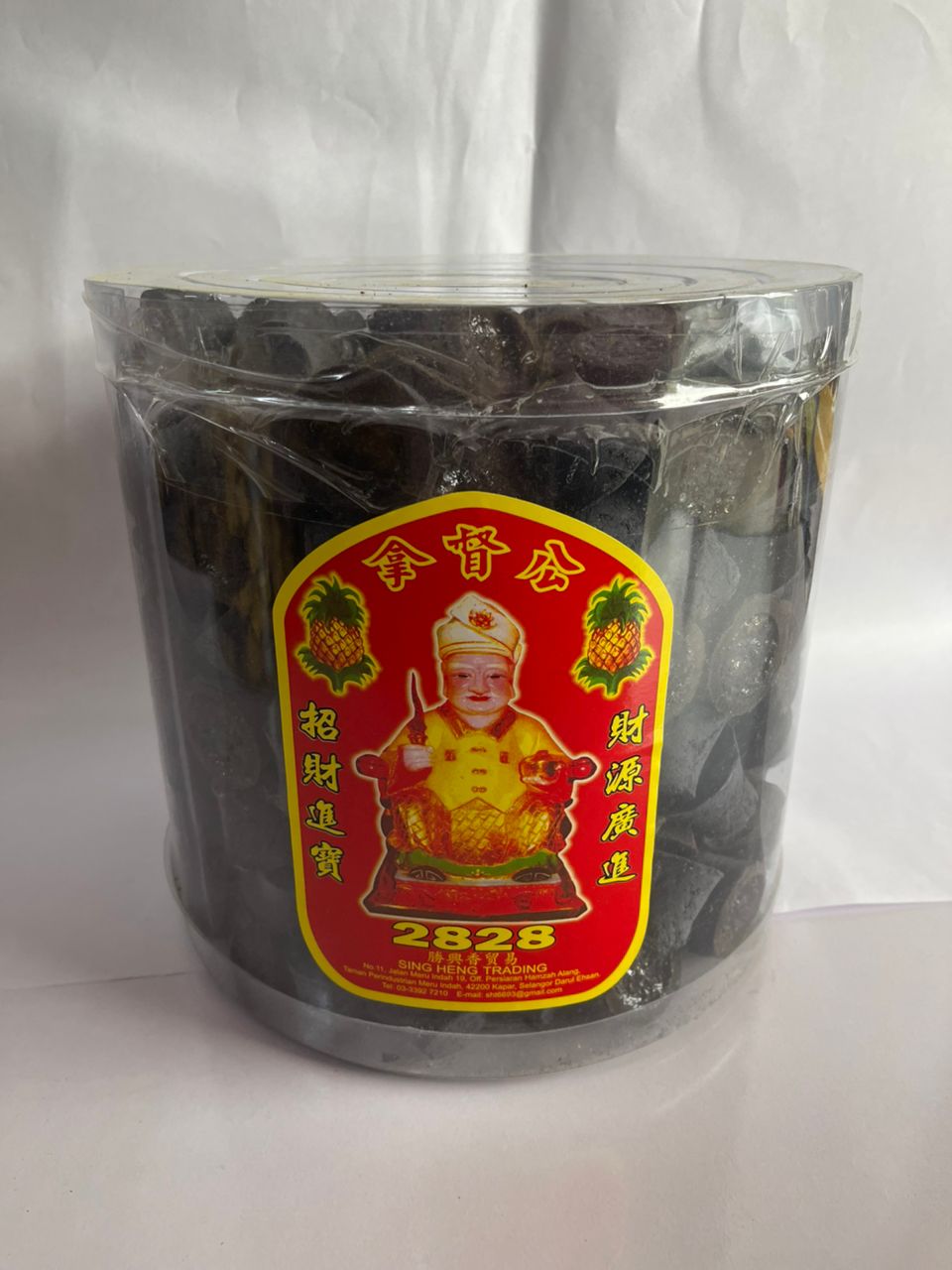 2828 拿督公 加料甘文烟/甘文烟/拿督公加料甘文烟/拿督公甘文烟 黄/黑 桶装 400pcs