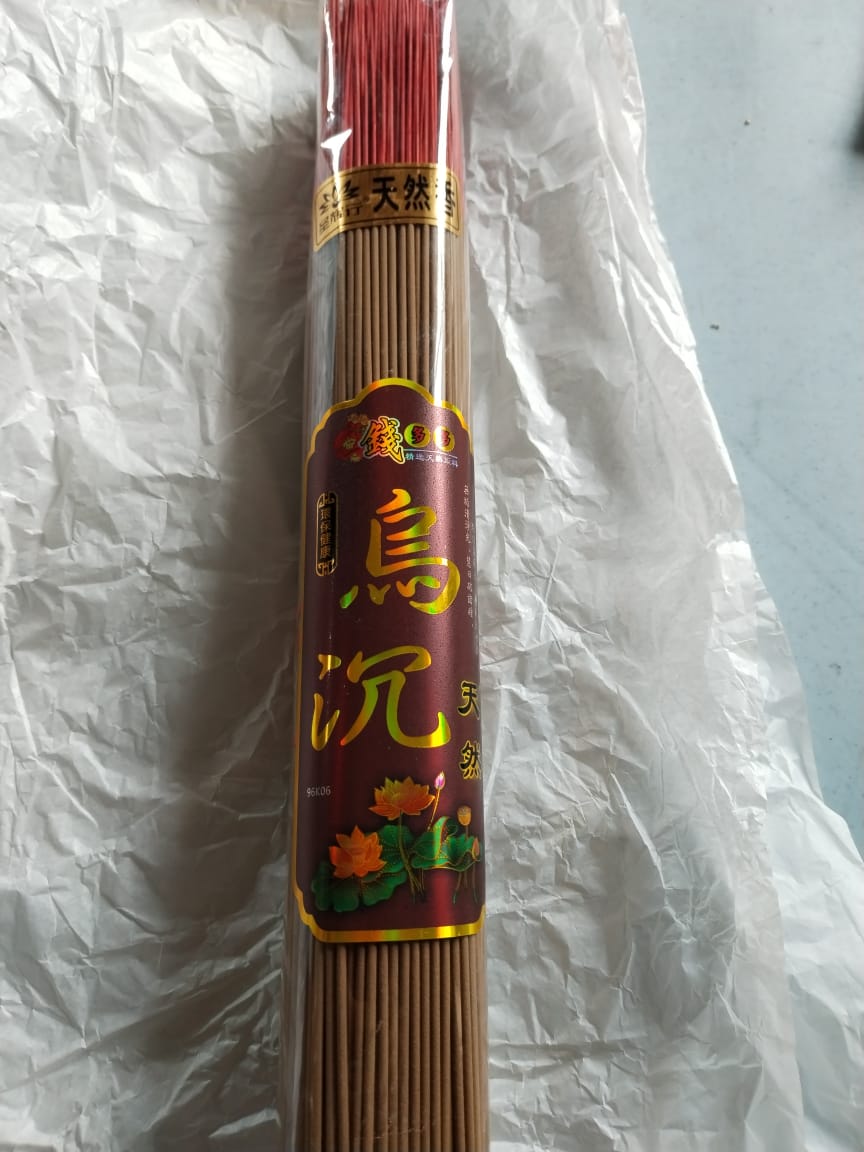 SallyLovelyHome 乌沉香 39cm 香细 微烟 养生中药香 天然清香安神 竹签香 Agarwood Incense Joss Stick