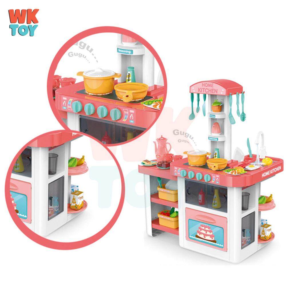 WKTOY 82CM 55Pcs Accessories Large Simulation Cooker ...