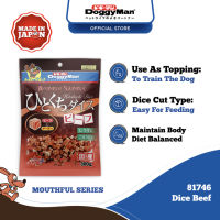 DoggyMan Mouthful Dice Beef 300G [Dog Treat Snack Snek Anjing]