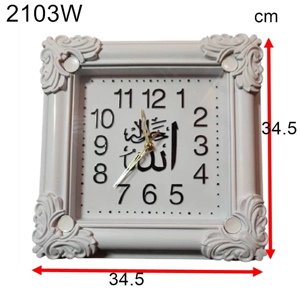 TRENY Islamic Quartz Acrylic Wall Clock Pendulum Muslim Living Room Decoration Art Indoor Wall Clock Pendant