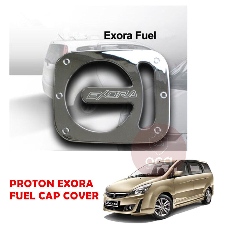 Proton Exora Fuel Cap Trim - Chrome