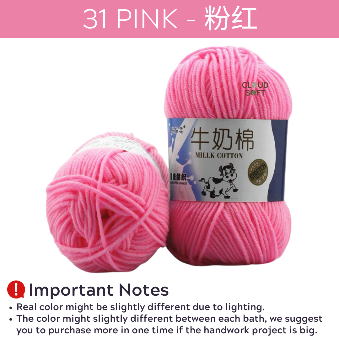 Benang Kait Milk Cotton Yarn 5ply 50g (Merah Jambu-Merah) /5ply Yarn Milk Cotton Knitting Yarn (Pink-Red)/Yarn