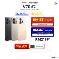 【New Arrival vivo V70 5G】| AI Stage Mode | 6500mAh BlueVolt Battery+90W FlashCharge | 3D Ultrasonic Fingerprint Scanning 2.0 | Aerospace-Grade Aluminum Alloy Frame | 4K 60 fps Video | NFC